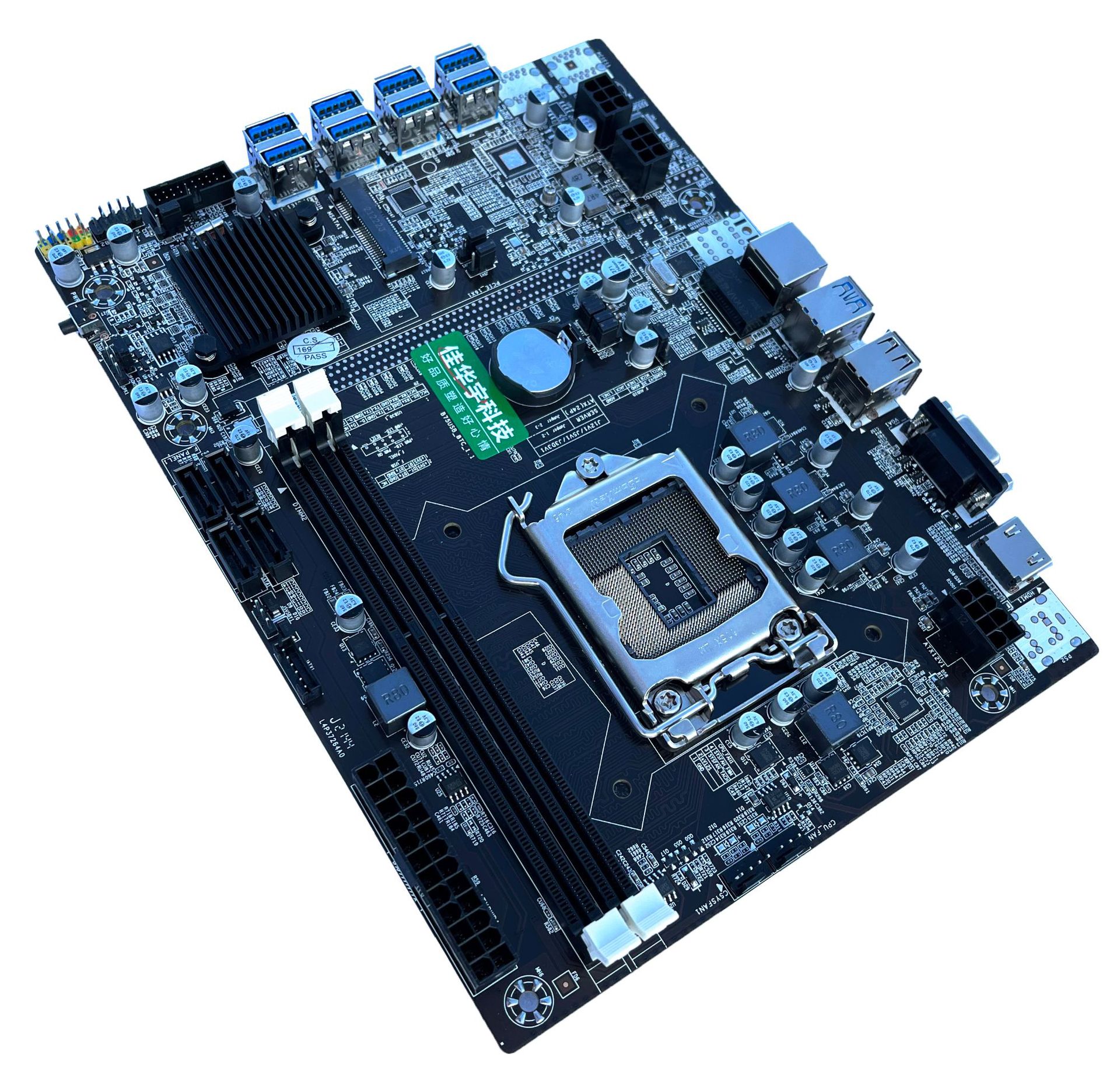 全新主板b75非直插八卡usb转接pcie 8显卡槽大间距代b85送cpu套装