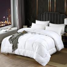 罗曼德宾馆酒店旅馆布草床上用品全棉防羽布被芯羽丝绒加厚被子