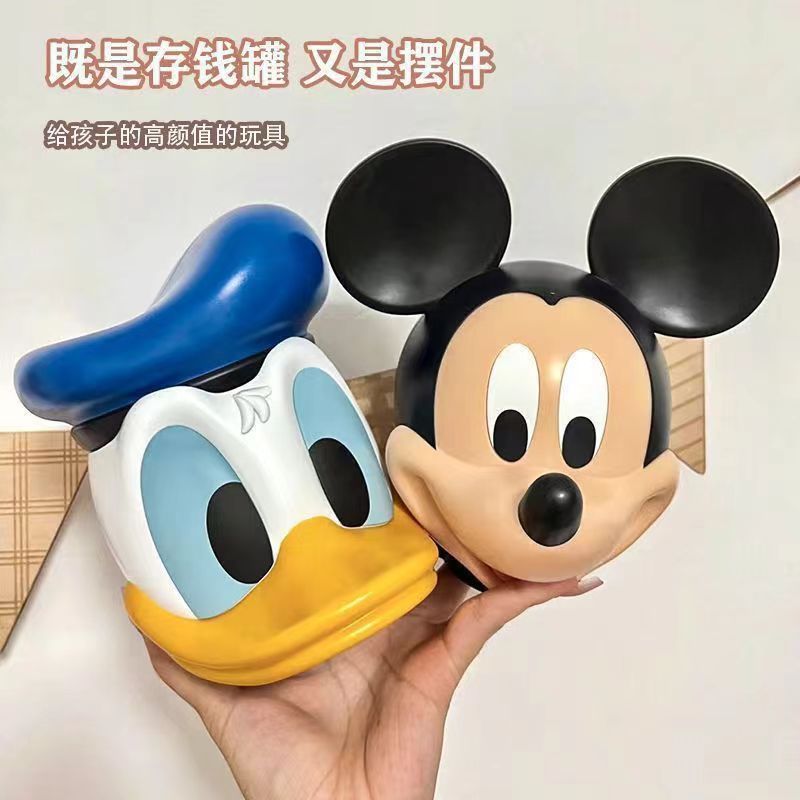米奇头存钱罐ins风客厅装饰卡通可爱桌面摆件米老鼠米奇摆件礼物