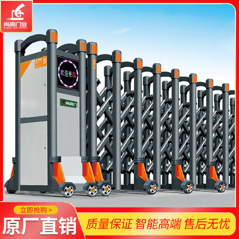 铝合金电动伸缩门36v直流电机不锈钢围栏门学校大门智能遥控门