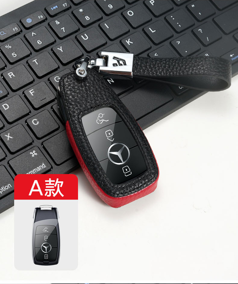 真皮汽车钥匙皮套奔驰新e级c级e200e300c260a200l gl c260l钥匙包