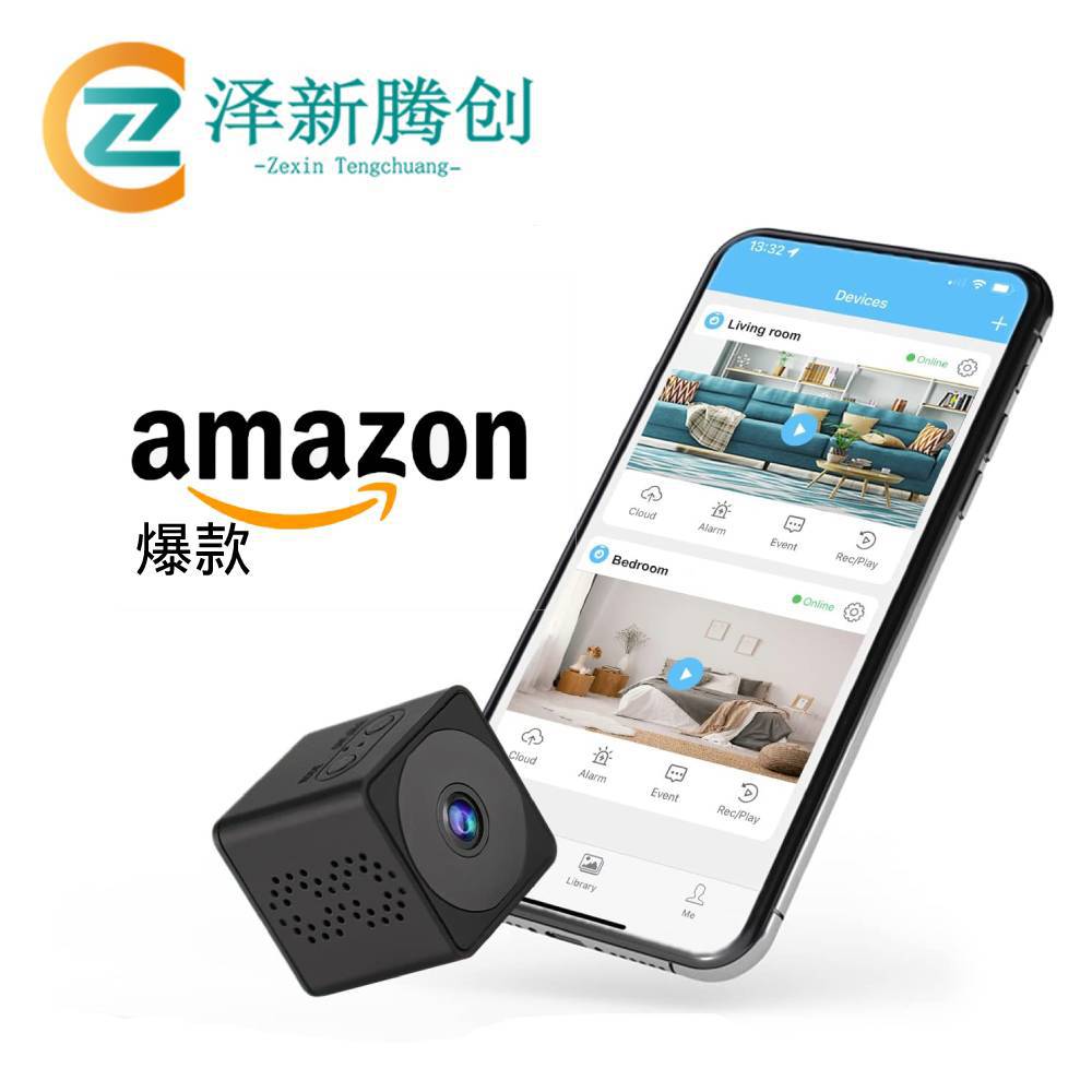 跨境q16高清摄像头家用安防监控器无线wifi摄像机户外运动dv相机