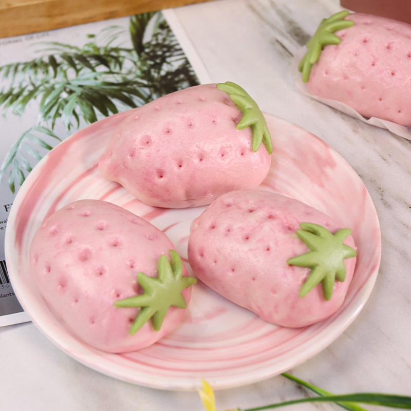 流芯草莓包300g(10只)果蔬卡通包儿童早餐面食速冻草莓包子点心