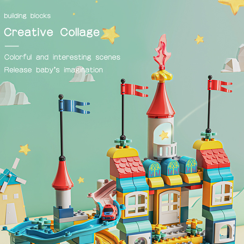 兼容乐高儿童益智积木diy城堡套装大颗粒拼装玩具 启蒙智力开发