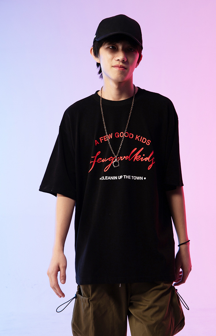 afgk联名马思唯fff短袖支线t恤男生潮牌印花捉鬼敢死队夏季情侣装