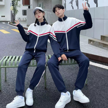 定制春秋季初中高中校服套装长袖长裤运动服校服套装毕业服装套装
