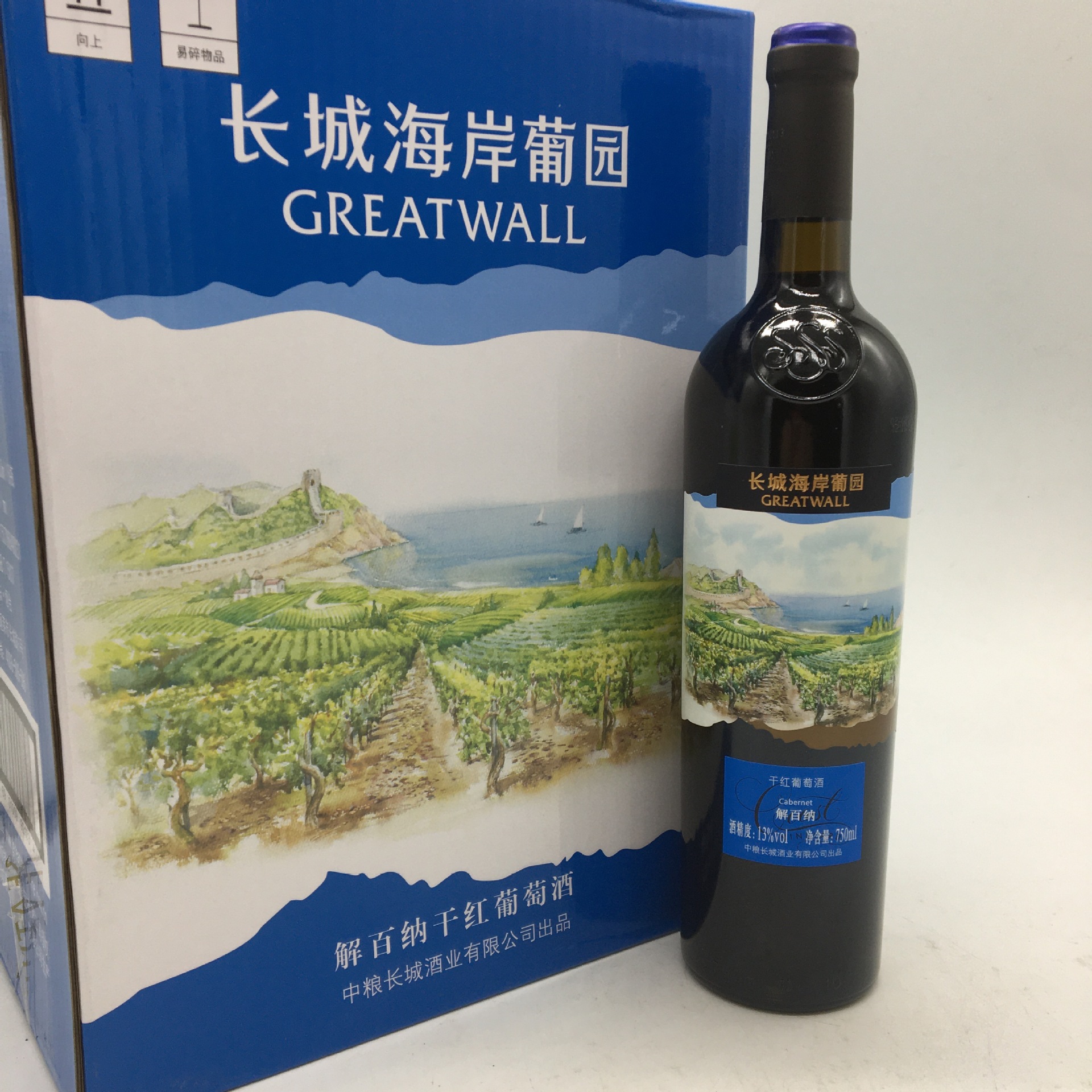 0成交2瓶长城海之韵海岸葡园优选解百纳干红葡萄酒 长城海之韵优选红
