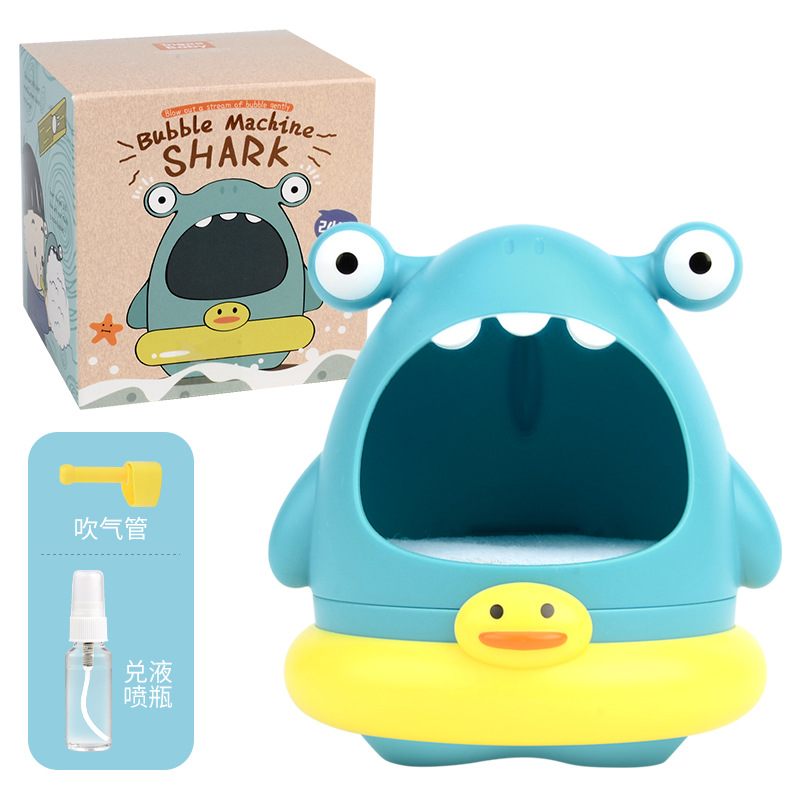 Tiktok Same Style Bubble Blowing Machine Shark Bathroom Bath Toys Children's Outdoor Water Playing Crab Blowing Foam Making Machine