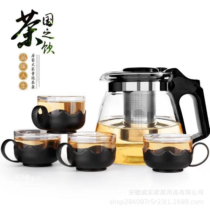 1 Pot 4 Cups 1000 Ml Heat-Resistant Glass Teapot Scented Teapot Filter Screen Glass Tea Set Four-in-One