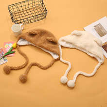 秋季冬季新韩版可爱小熊耳朵羊羔毛帽保暖纯色可爱球球帽厂家定制