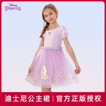 迪士尼女童公主裙夏装生日礼服乐佩公主蓬蓬儿童Disney连衣裙批发