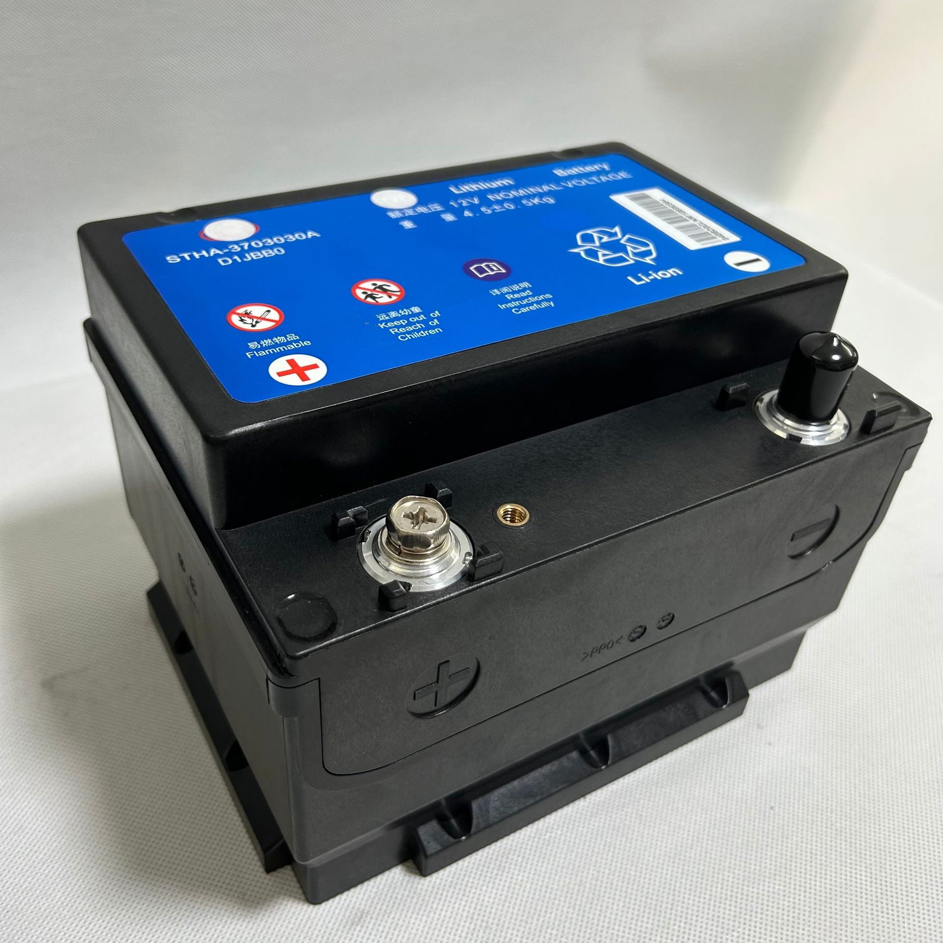 适用于比亚迪e5 e6h eve9秦pro,汉ev,登扎x宋pro起动机电池-阿里巴巴