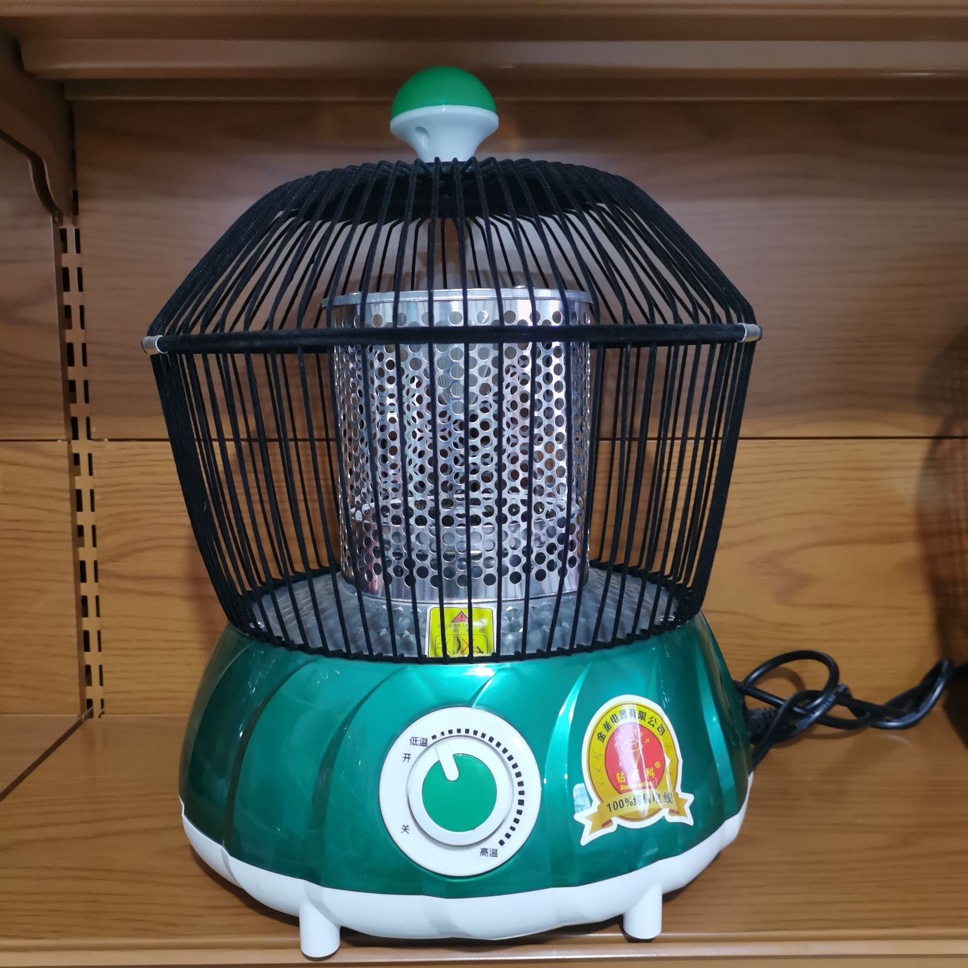 鸟笼取暖器家用小型烤火炉桌下取暖炉办公室小太阳暖脚烤火器