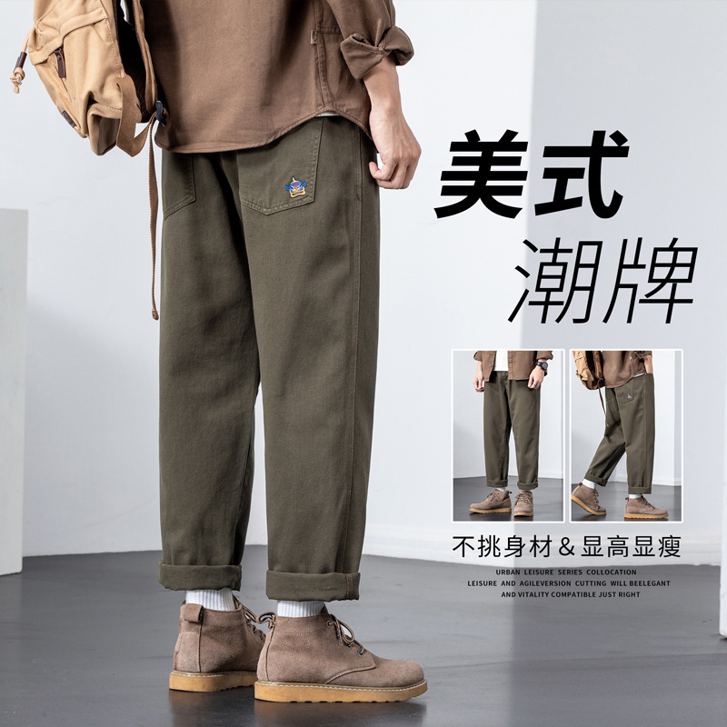 American Casual Pants Men's Loose Fashion Brand Spring and Autumn New Work Clothes Cropped Pants Cotton Straight Spring Men's Pants 2023