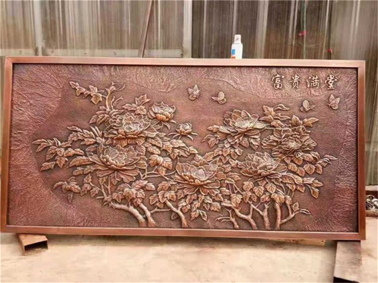 富贵满堂紫铜浮雕.jpg