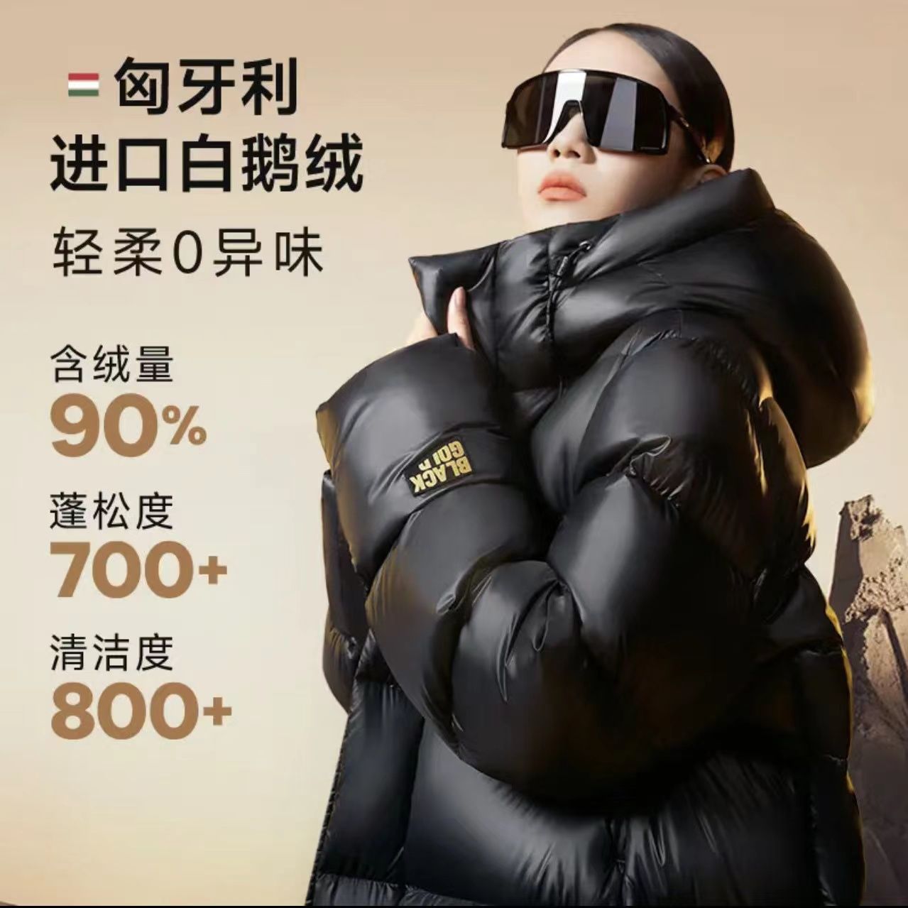 black gold goose down high-end goose down mid-length down jacket men and women same style couple winter hooded jacket women fashion