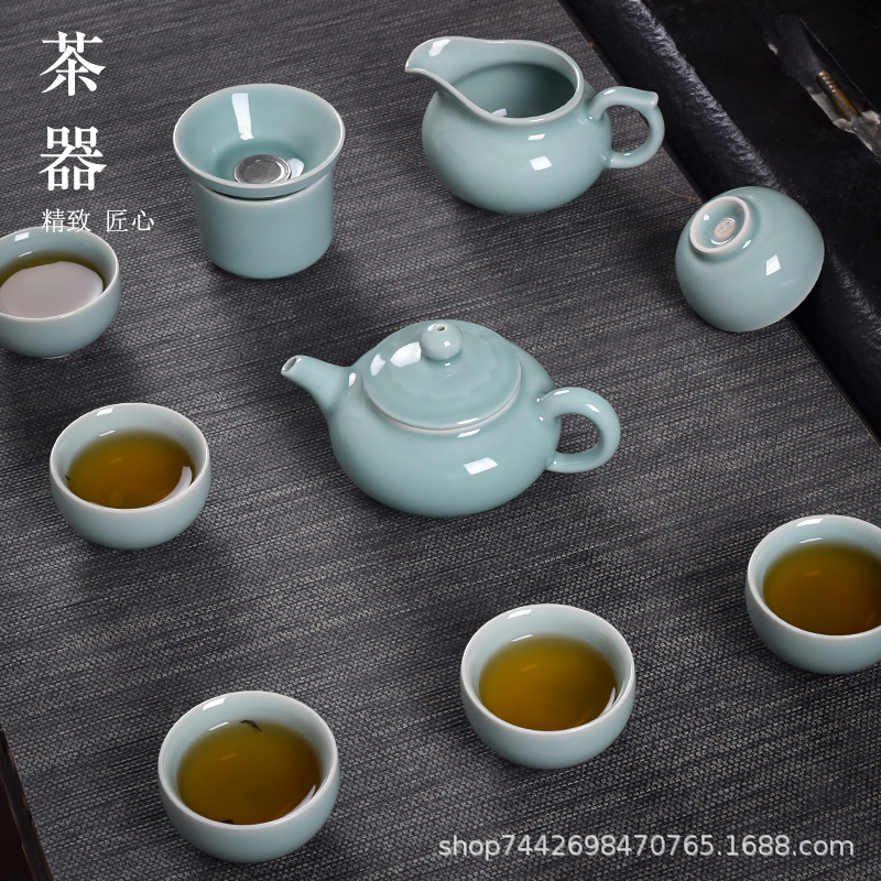 青瓷茶具套装古风礼盒精致功夫茶茶具十件套办公会客家用茶道茶具