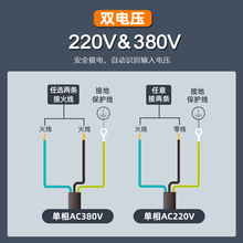 佳士电焊机250 315工业双电压220v380V家用小型纯铜焊机