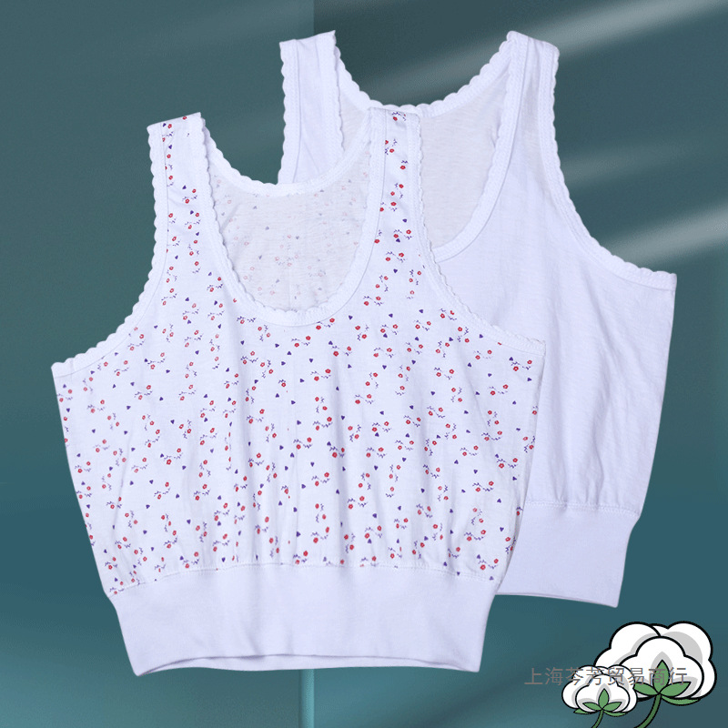 老太太棉质短背心中老年人内衣女宽松加大奶奶汗衫吊带跨栏胸罩薄