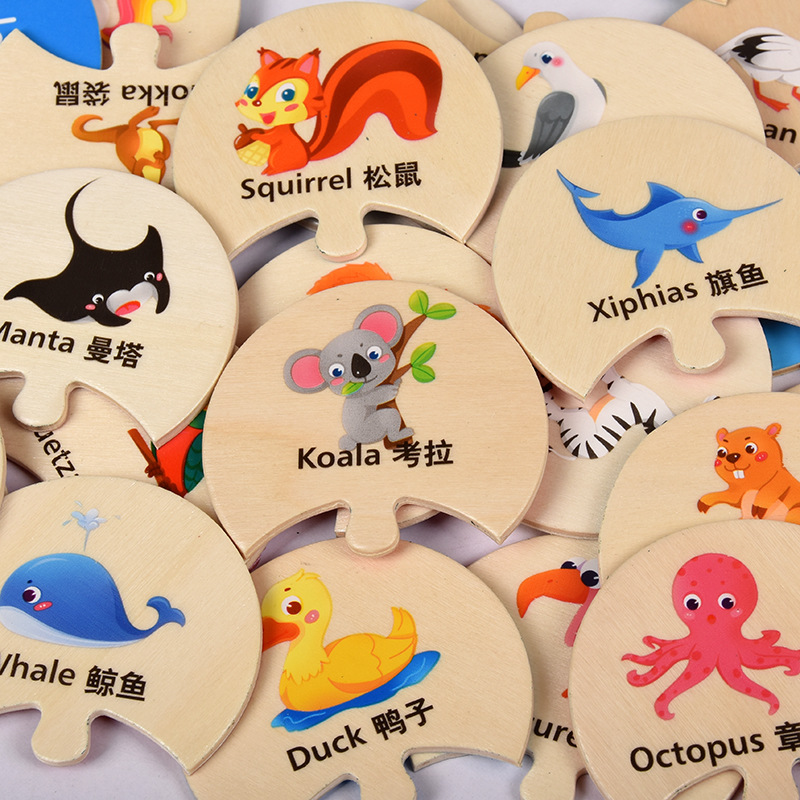 儿童木制动物字母拼图早教益智英文启蒙记忆配对卡木质玩具套装