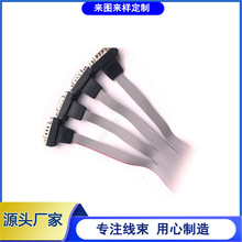 53408-0579 MOLEX 50PT形分支线 1.0 3D打印机灯丝焊机连接器