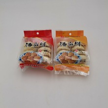 崇州街子古镇汤麻饼200克袋装旅游馈赠川西糕点小吃成都市非物质