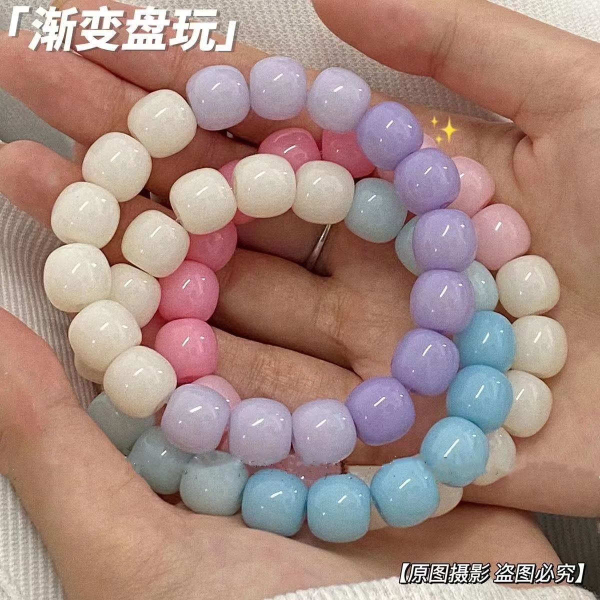 Original Ecology Multi-Color Imitation Bodhi Root Bracelet Gradient Pliable Temperament Bracelet Hand Toy Yin Bucket Buddha Beads for Men and Women