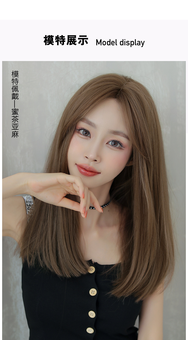 韩版时尚假发女中分长发自然修颜锁骨发直发假发全头套