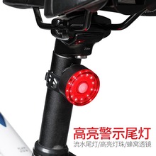 儿童自行车尾灯山地车夜骑灯自行车夜间骑行灯单车公路车配件尾灯