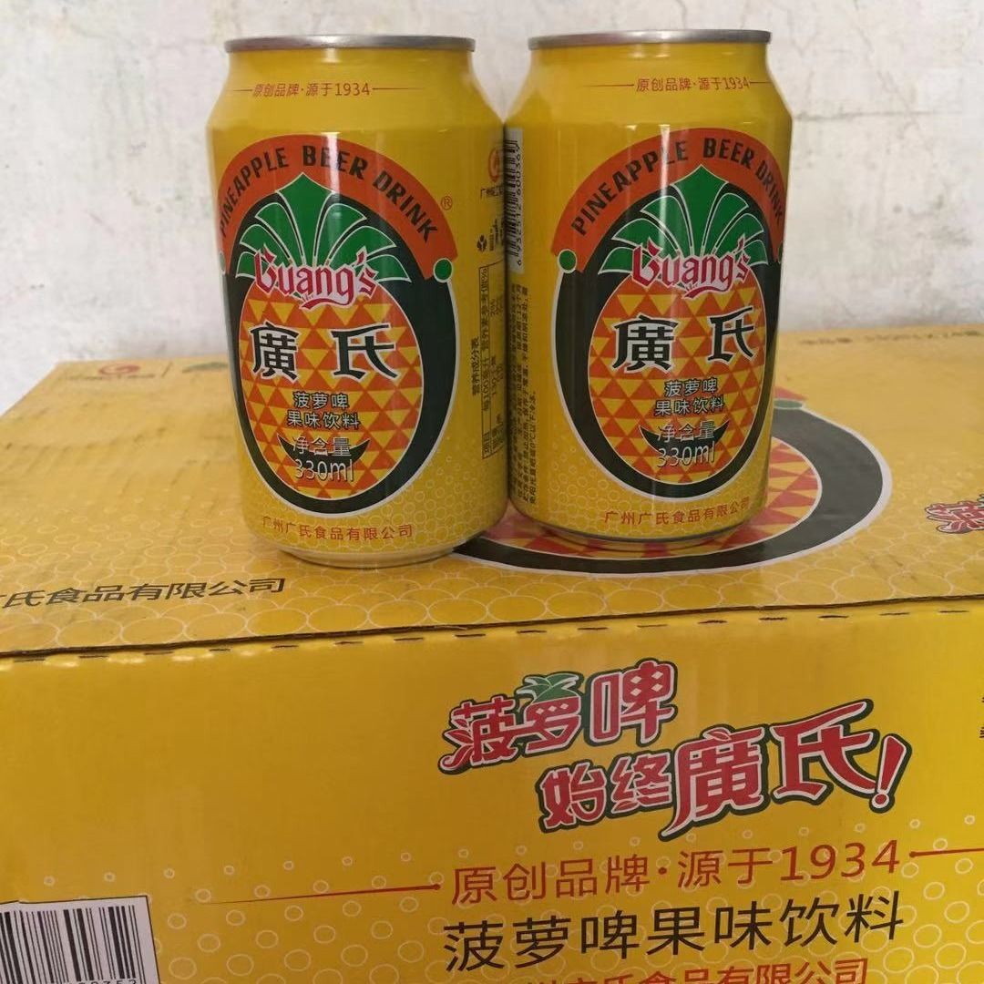 菠萝啤果味啤酒33024罐不含酒精广式菠萝啤酒饮料 广东包邮-阿里巴巴