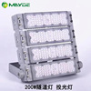 LED100W outdoors lighting waterproof Tunnel lamp High pole lamp Stadium lights Billboard LED Cast light direct deal