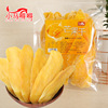 Dried mango Yellow peach Passion fruit Dried pineapple comprehensive dried fruit wholesale specialty Dried fruit 100g/500g Dried mango Yellow peach Passion fruit Dried pineapple comprehensive dried fruit wholesale specialty Dried fruit 100g/500g