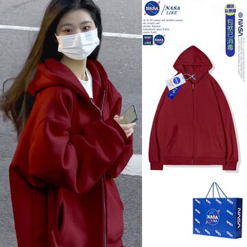 nasa美式复古oversize开衫拉链连帽卫衣女款春秋酒红色外套棒球服
