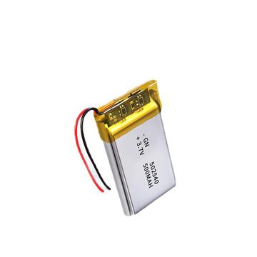 502540聚合物锂电池 500mah中倍率软包电池 3.