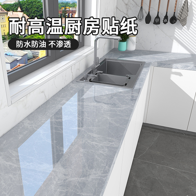 Self-Adhesive Stickers Desktop Protective Film Marble Kitchen Oil-Proof Stickers Waterproof Moisture-Proof High Temperature Resistant Pvc Stickers Self-Adhesive