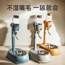 新款猫咪狗狗饮水器泰迪小型犬喝水器立杆悬挂喂水瓶不湿嘴带盛易