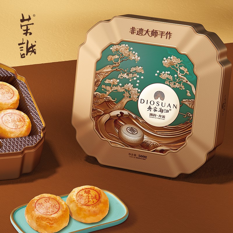 奔流560g 中秋节月饼礼盒 节日礼品 伴手礼 潮式月饼-阿里巴巴