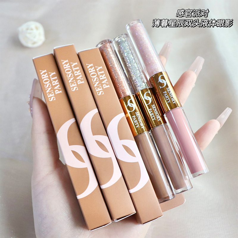 彩妆感官派对薄暮星辰双头液体眼影气质雾感带闪珠光哑光眼影棒