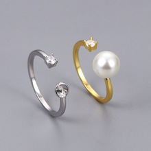 S925纯银戒指小巧设计活口可调节个性单钻珍珠戒指空托女镶嵌空托