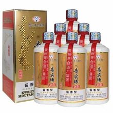 飞天贵宾酒 53度纯粮食茅风味酱香酒高端礼盒接待送礼 整箱六瓶装