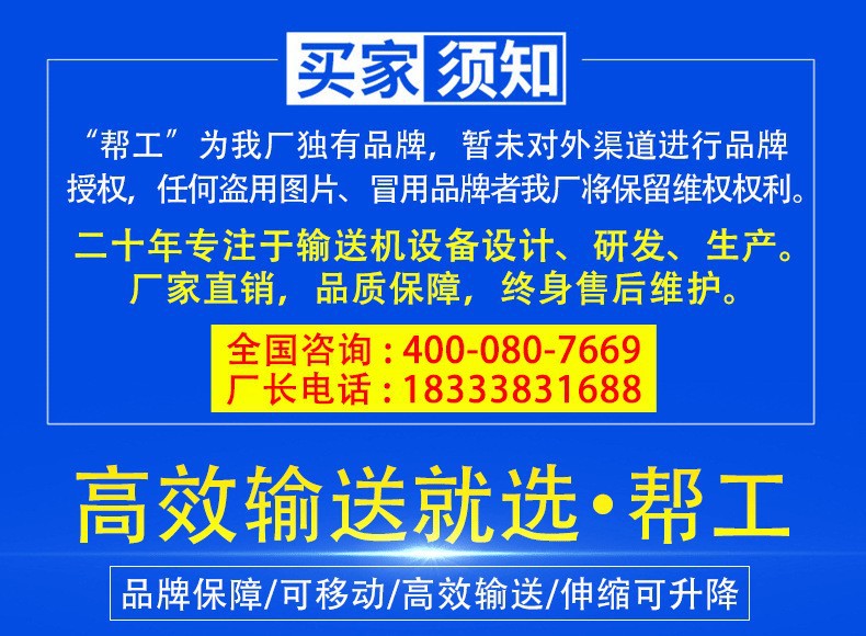 15105557891_1634913505