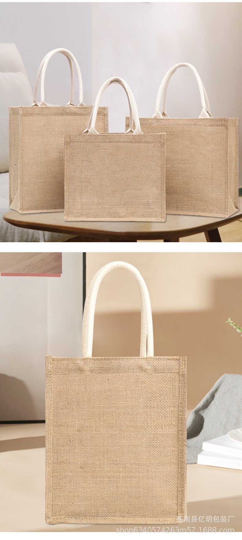 现货无印良品麻布袋空白muji包手绘黄麻袋批发棉麻亚麻手提购物袋