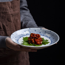 景德镇陶瓷碗碟套装家用 青花瓷餐具创意单个饭碗盘子碗盘