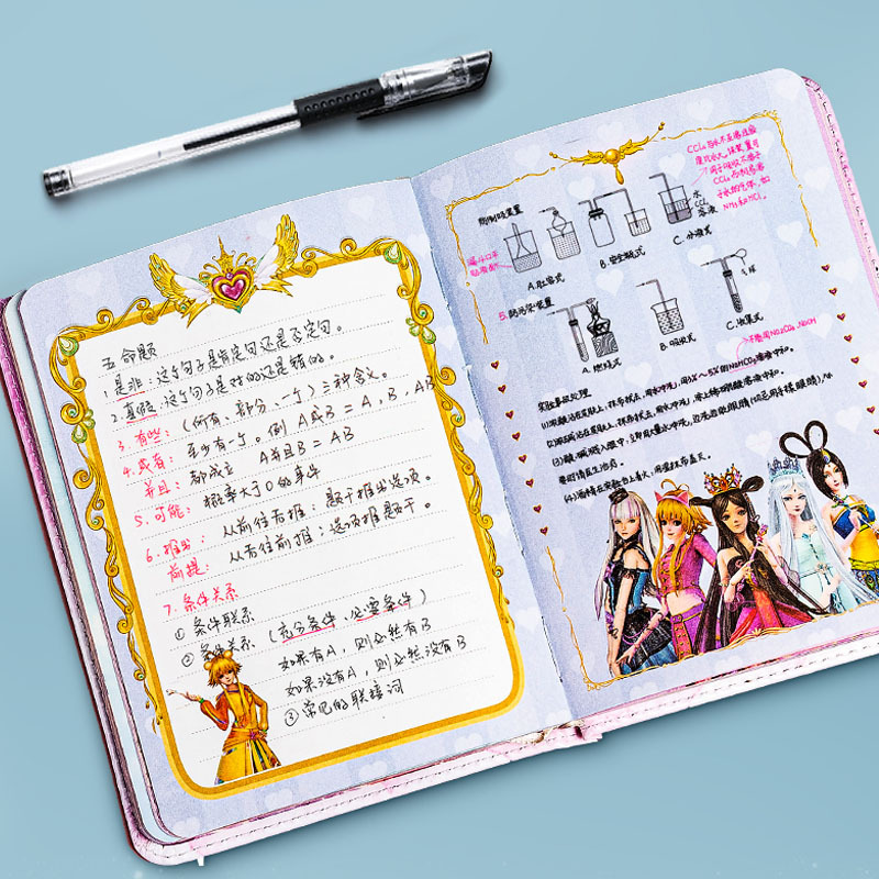 3d立体书叶罗丽娃娃契约书手账本女孩少女心学生笔记本人物磁扣本
