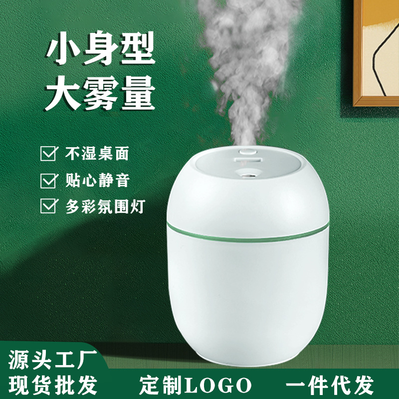 热销加湿器家用小型卧室大容量补水车载室内空气加湿机-阿里巴巴