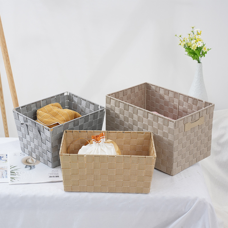 现代简约大容量丙纶丝带编织筐 桌面零食玩具杂物收纳置物篮
