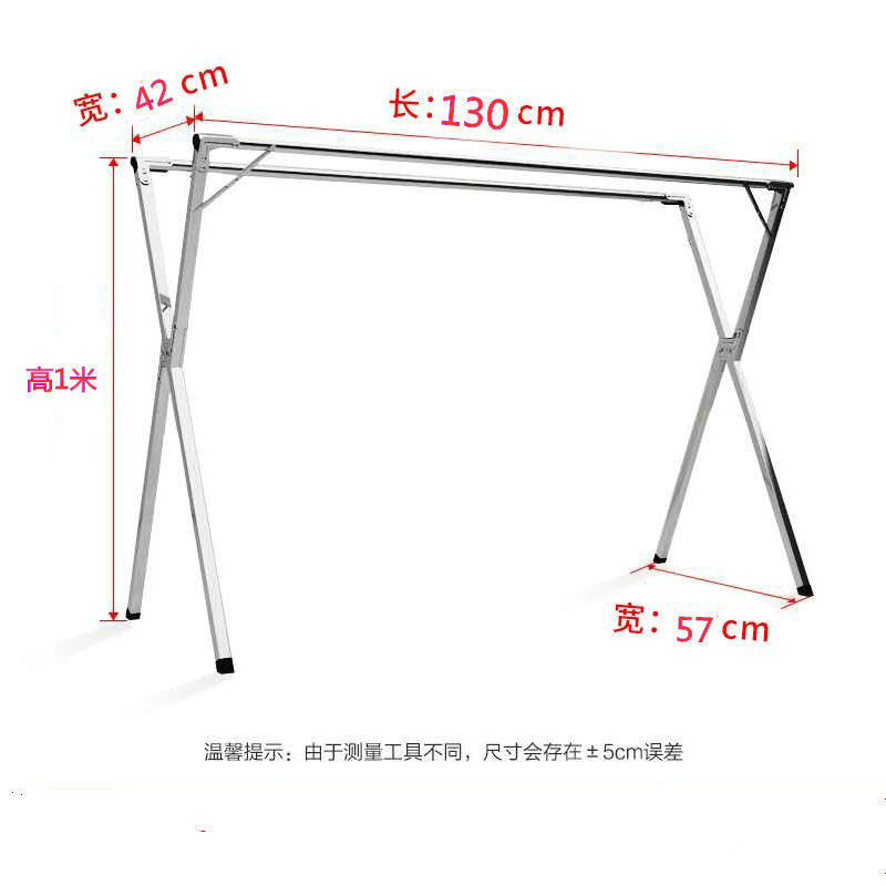 Stainless Steel Laundry Rack Floor Folding Home Balcony Clothes Rack Air a Quilt Shelf Wardrobe Coat Rack Clothing Rod