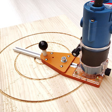 电动手动修剪机圆形切割夹具木材路由器铣削圆形开槽修剪机工具