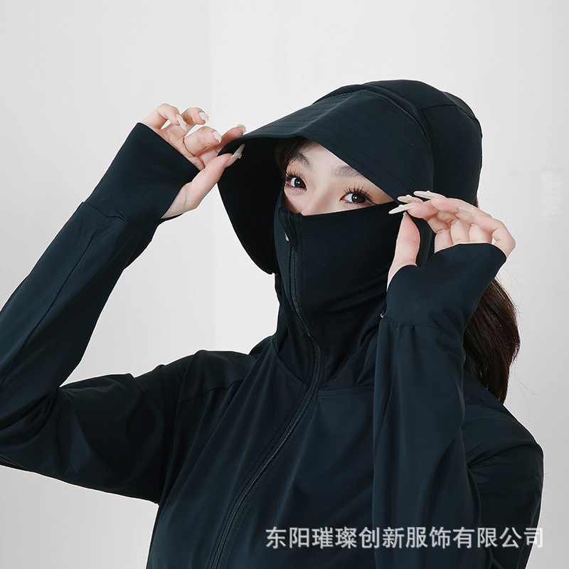 Mid-Length Sun Protective Clothes Women's Ice Titanium Raw Yarn Summer Hooded Mid-Length Sun Protective Clothes Women's Outdoor Ice Silk Sun-Protective Clothing Women Clothes