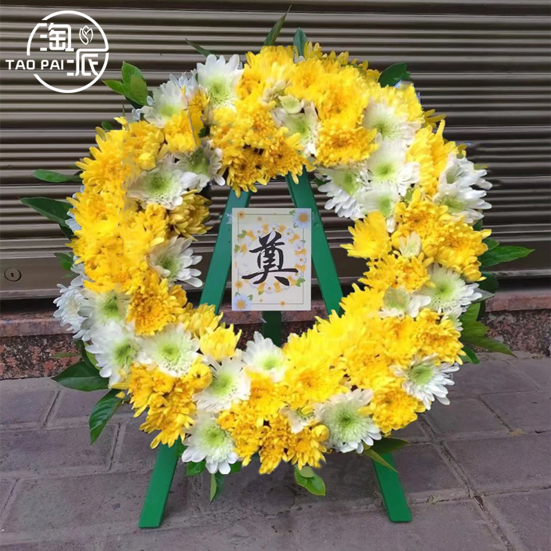 清明节小花圈架上坟祭祖花环祭祀用品丧事白色祭奠追悼会墓前花